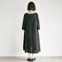後ろ