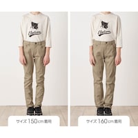 サイズ別着用比較／モデル身長151cm