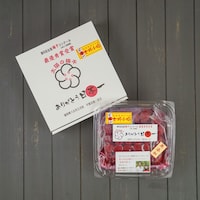 お届けイメージ