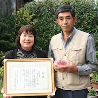 生産者さん