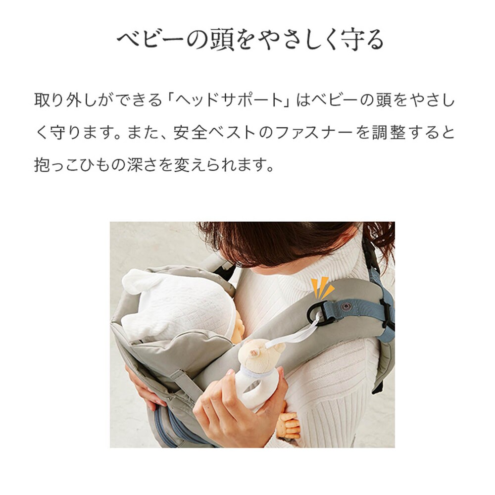 肌に触れる部分はオーガニックコットン100％