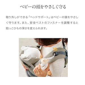 肌に触れる部分はオーガニックコットン100％