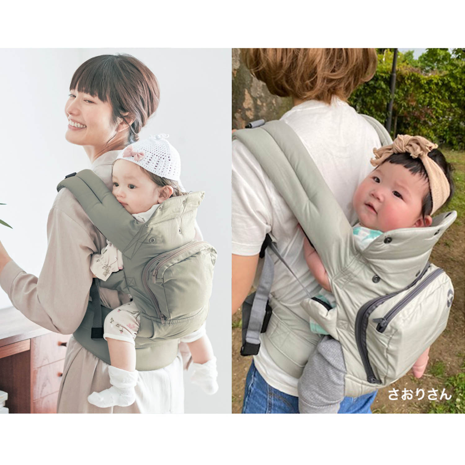 ベビーの体型を考えて設計された新生児から使える抱っこひも 新生児期から マミィラク 通販のベルメゾンネット ベビーの体型を考えて設計された新生児から使える抱っこひも 新生児期から マミィラク 通販のベルメゾンネット