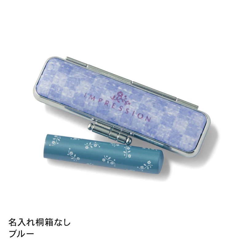 ブルー系