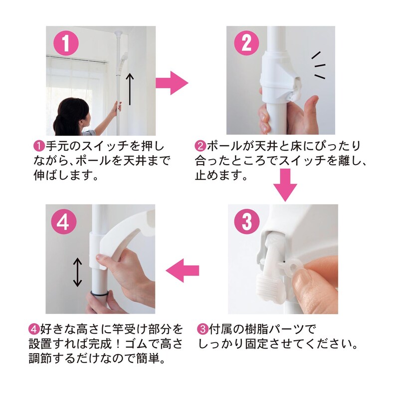 ※仕様のみご参照ください