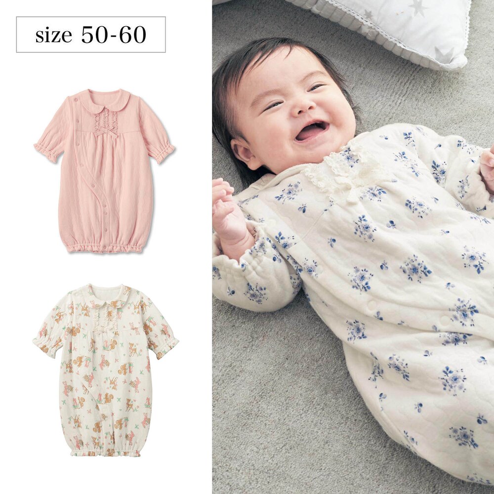 【ジータ/GITA】ニットキルトツーウェイオール 【ベビー服 新生児 長袖】