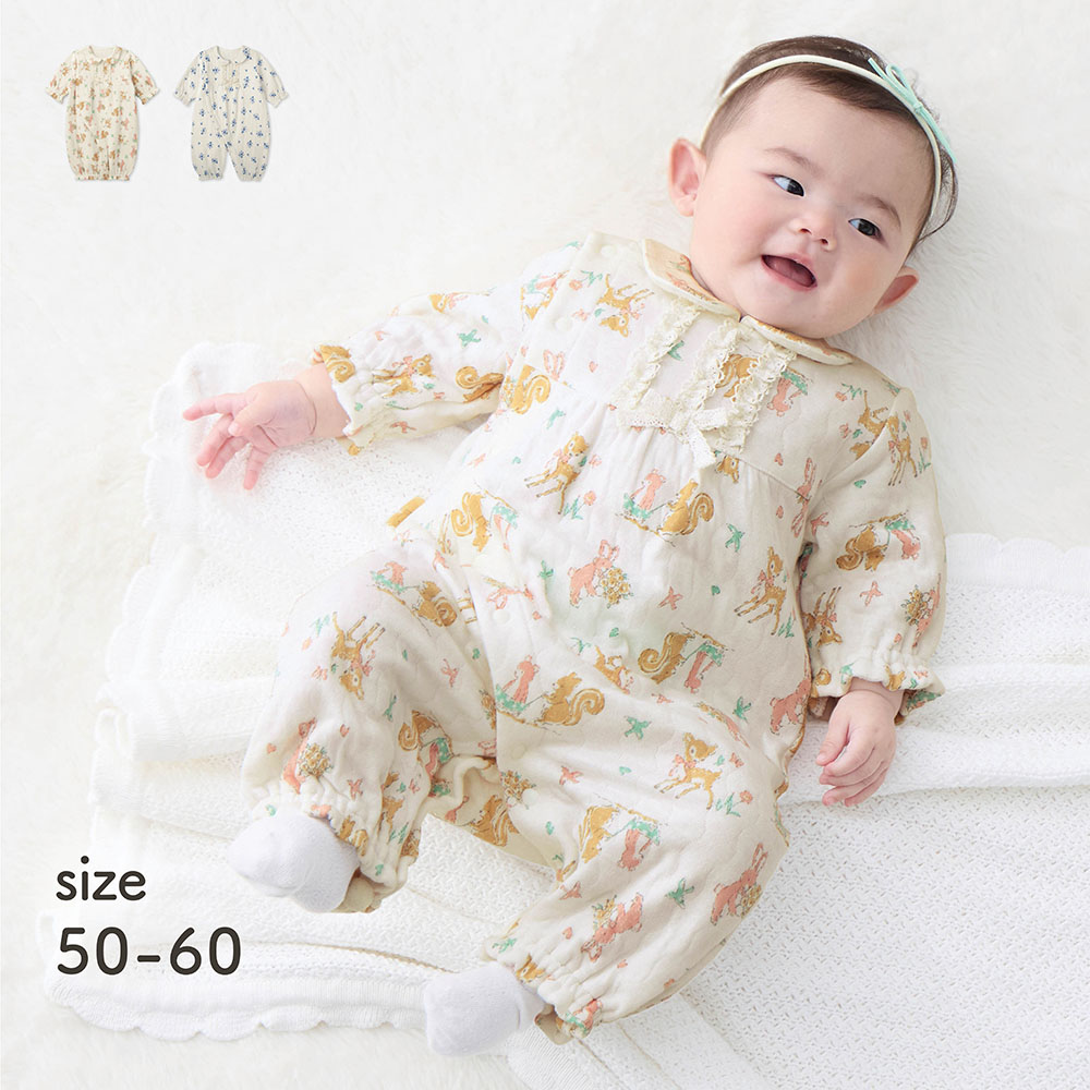 【ジータ/GITA】ニットキルトツーウェイオール 【ベビー服 新生児 長袖】 【ジータ/GITA】ニットキルトツーウェイオール 【ベビー服 新生児 長袖】