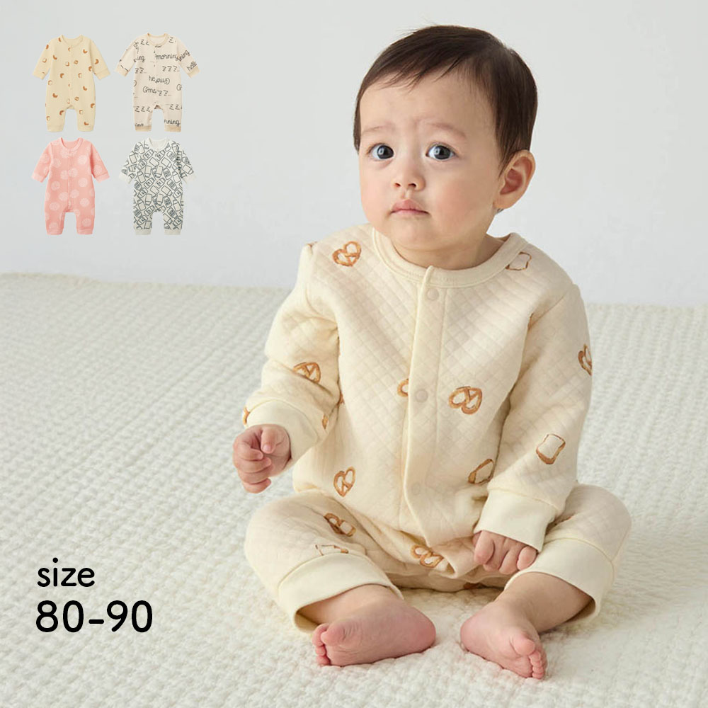 【ベルメゾン】あったか総柄前開きカバーオールパジャマ 【ベビー服 ベビーパジャマ 長袖】