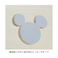ホワイト