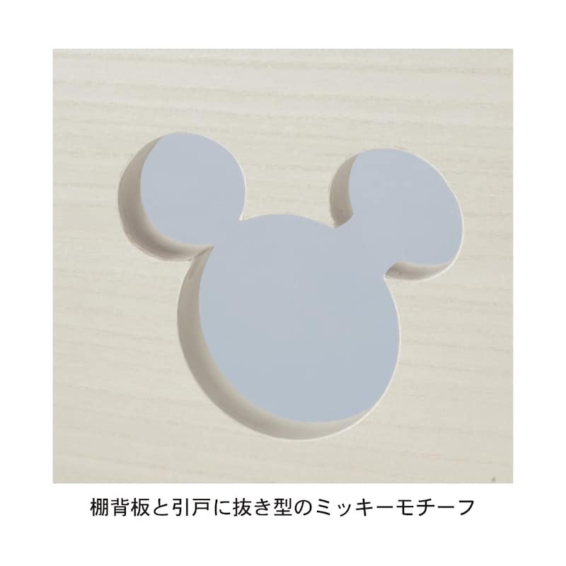 ホワイト