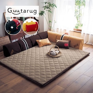 【グータラグ/Guutarug】キャラクターイメージのコーナーローソファーセット(選べるキャラクター)