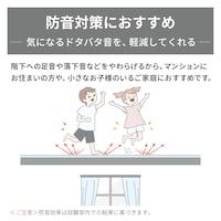 防音効果