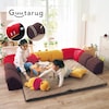 【グータラグ/Guutarug】キャラクターイメージのダブルコーナーローソファーセット(選べるキャラクター)
