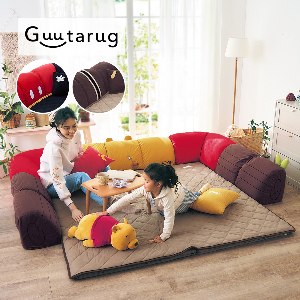 【グータラグ/Guutarug】キャラクターイメージのダブルコーナーローソファーセット(選べるキャラクター) 【グータラグ/Guutarug】キャラクターイメージのダブルコーナーローソファーセット(選べるキャラクター)
