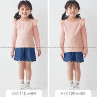 サイズ別着用比較／モデル身長110cm