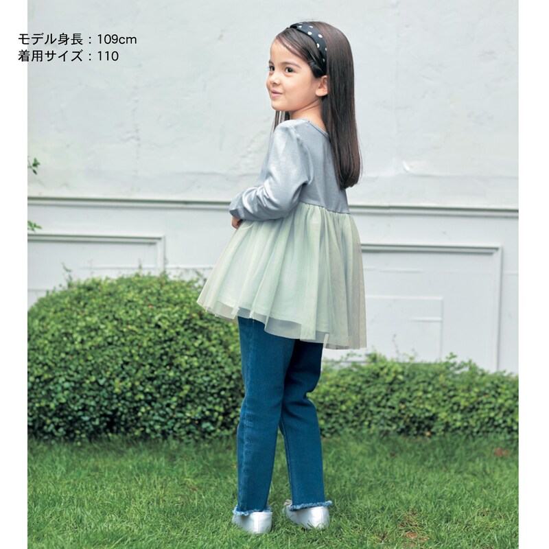 長袖チュールチュニックtシャツ 子供服 女の子 の通販 ベルメゾン ジータ Gita 通販のベルメゾンネット