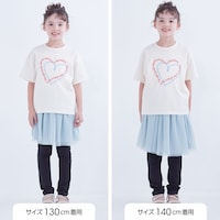 サイズ別着用比較／モデル身長127cm