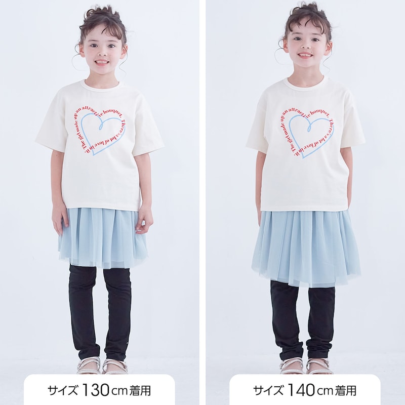 サイズ別着用比較／モデル身長127cm