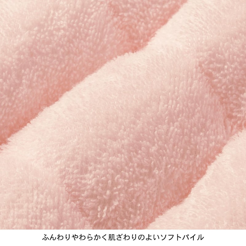 ※仕様のみの参照です