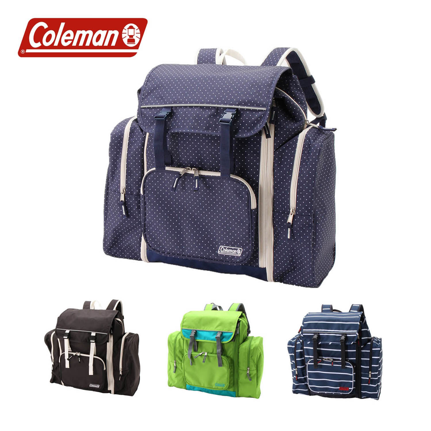 【コールマン/Coleman】大容量サブリュック 42~50L【ジュニア・子供】