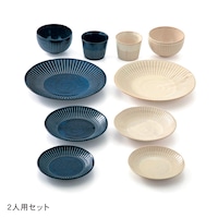 2人用セット