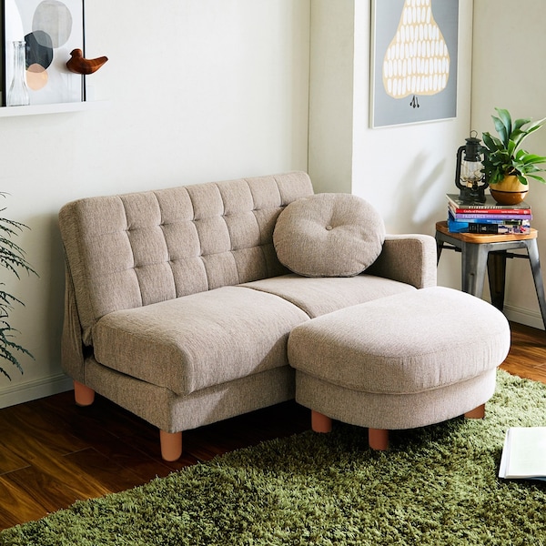 【ベルメゾン】クッション & オットマン付き収納ソファー