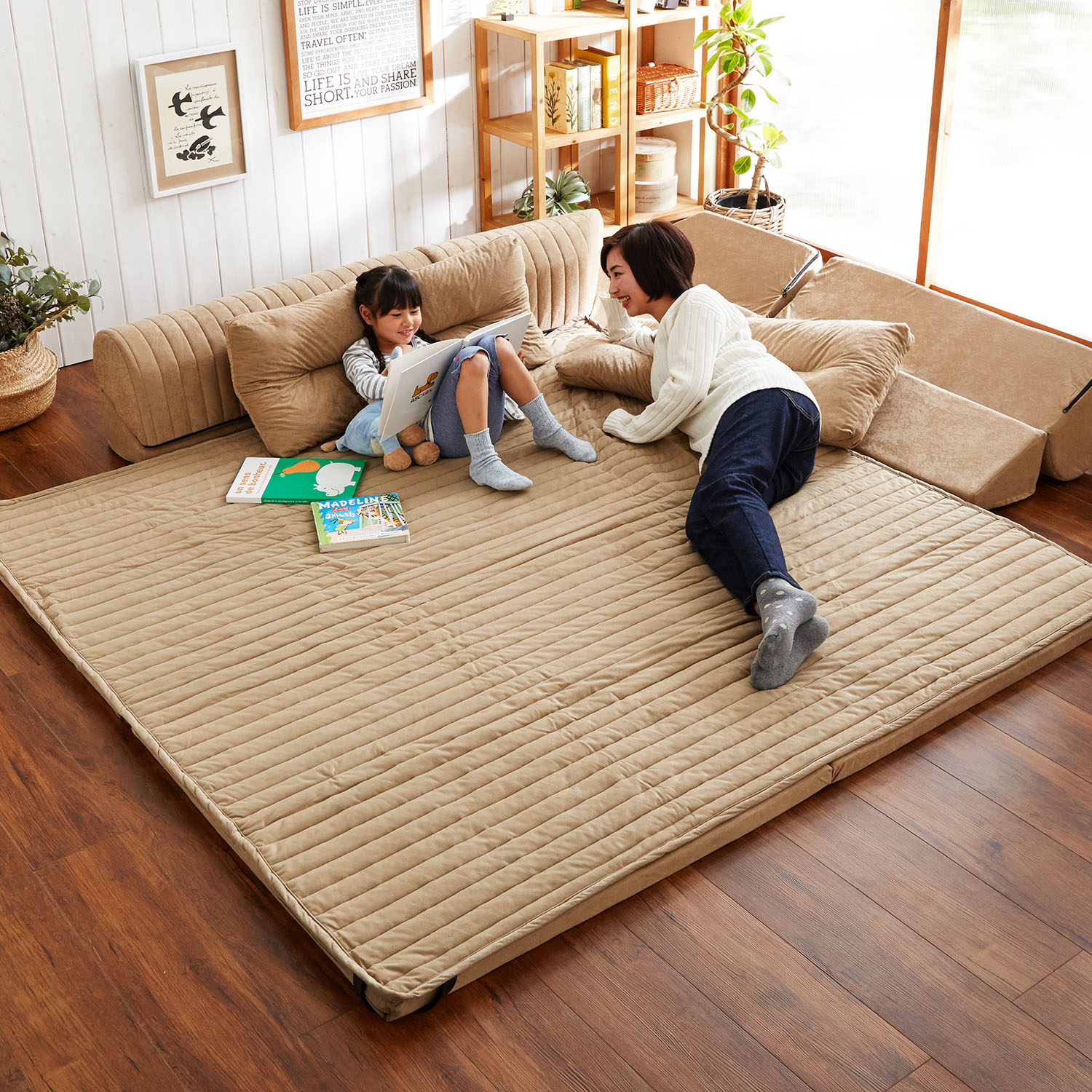 【ベルメゾン】背面を倒してくつろげるコーナークッションセット(ローソファー)