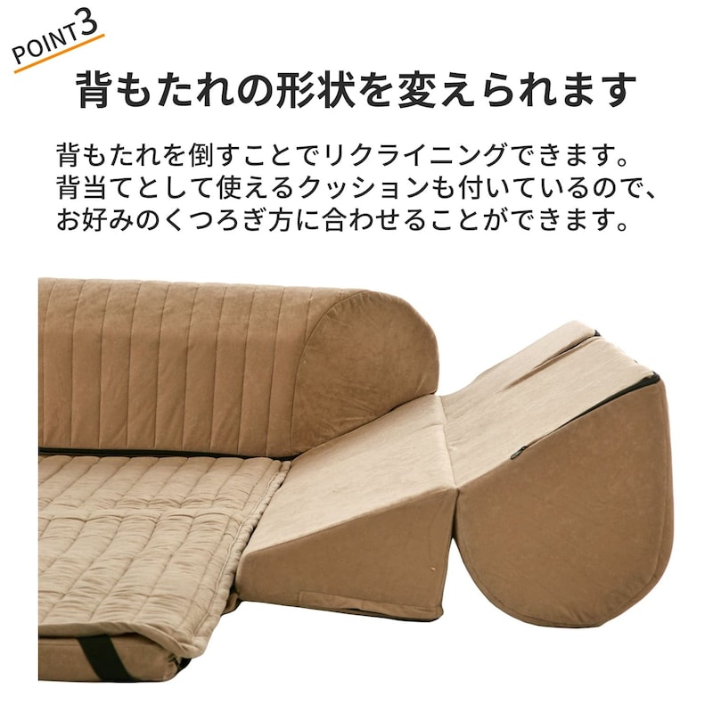 おすすめポイント