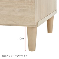 ※当画像のカラーは販売終了済み