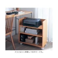 ナチュラル　B／幅60×奥行30cm