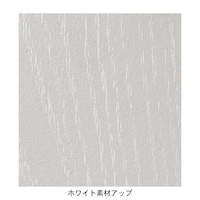 素材アップ／ホワイト