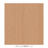 素材アップ／ナチュラル