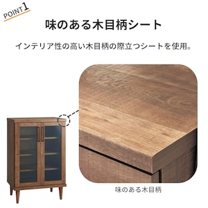 おすすめポイント