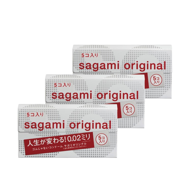 3箱セット