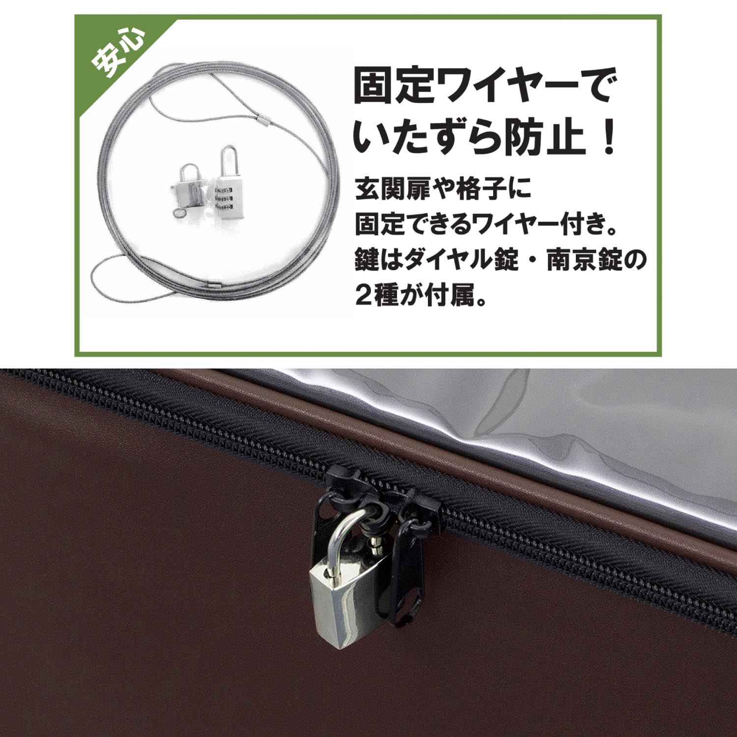 簡易設置タイプ】持ち運びやすいハンドル付き組立式宅配ボックス（郵便