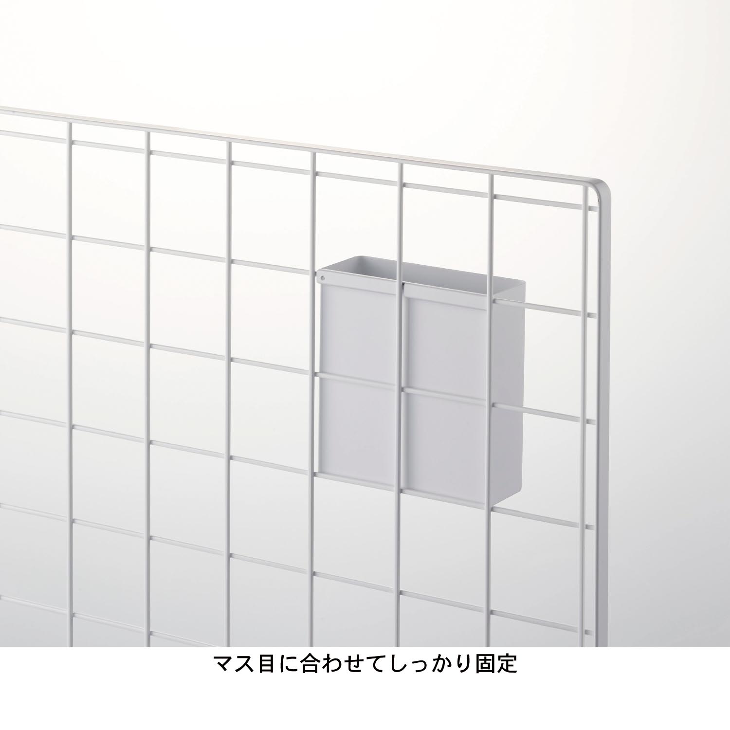 組み合わせ自在 キッチン自立式メッシュパネル ホワイト タワー Tower 通販のベルメゾンネット 組み合わせ自在 キッチン自立式メッシュパネル ホワイト タワー Tower 通販のベルメゾンネット