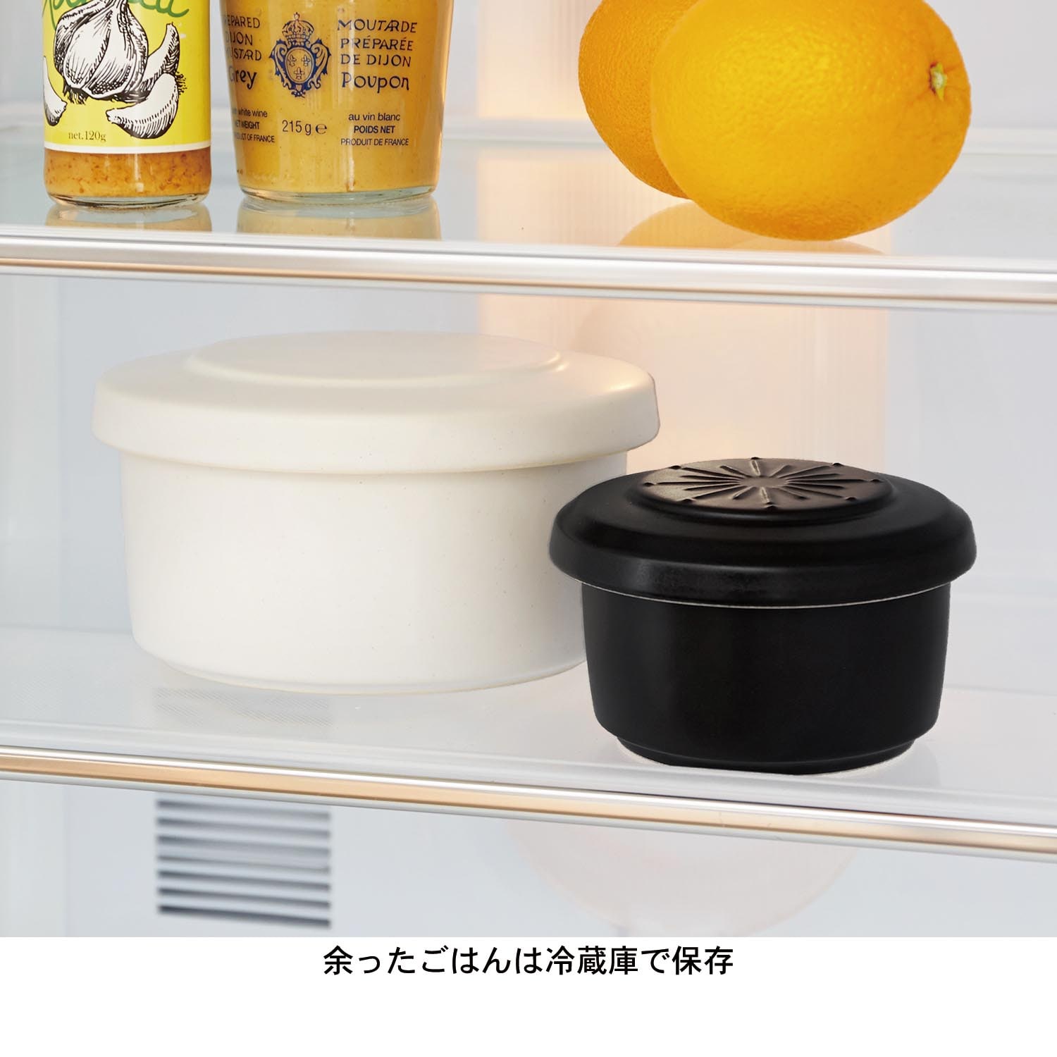 陶器のおひつ＜0.5合／1.5合＞［日本製］（キャニスター/保存容器/食品