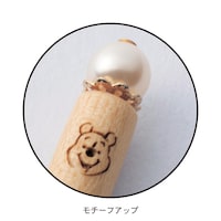 くまのプーさん