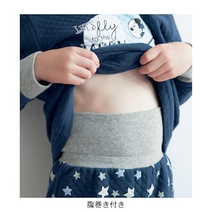 イメージのみ参照