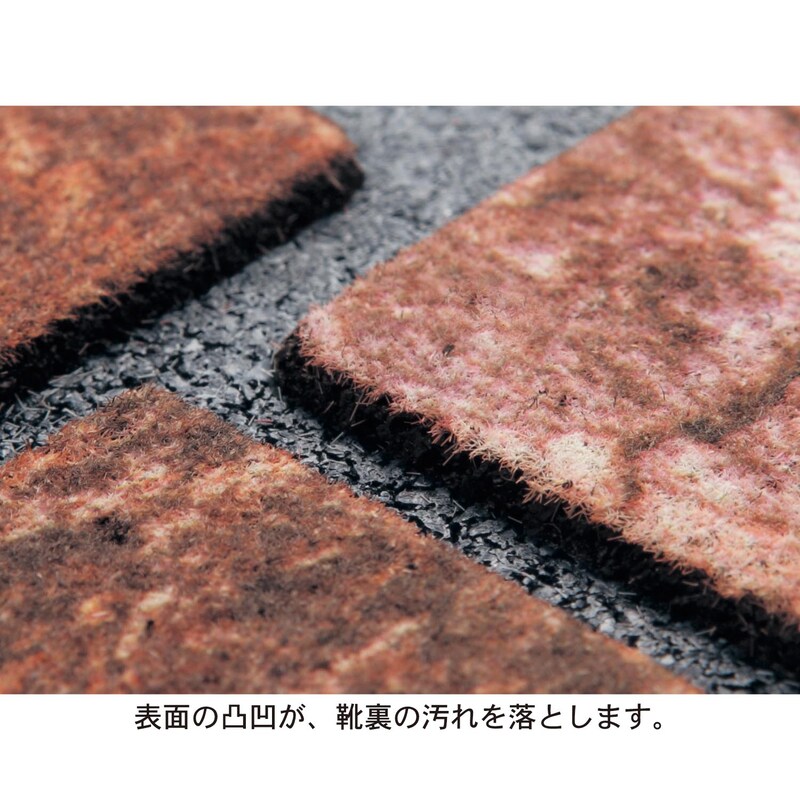 参考イメージです。