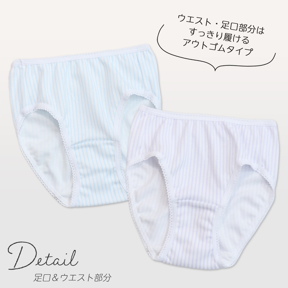 仕様のみご参照