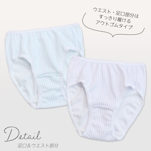 仕様のみご参照