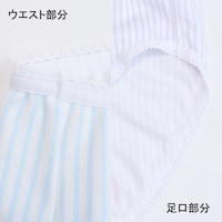 仕様のみご参照