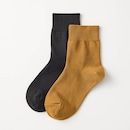 ブラック＆マスタード