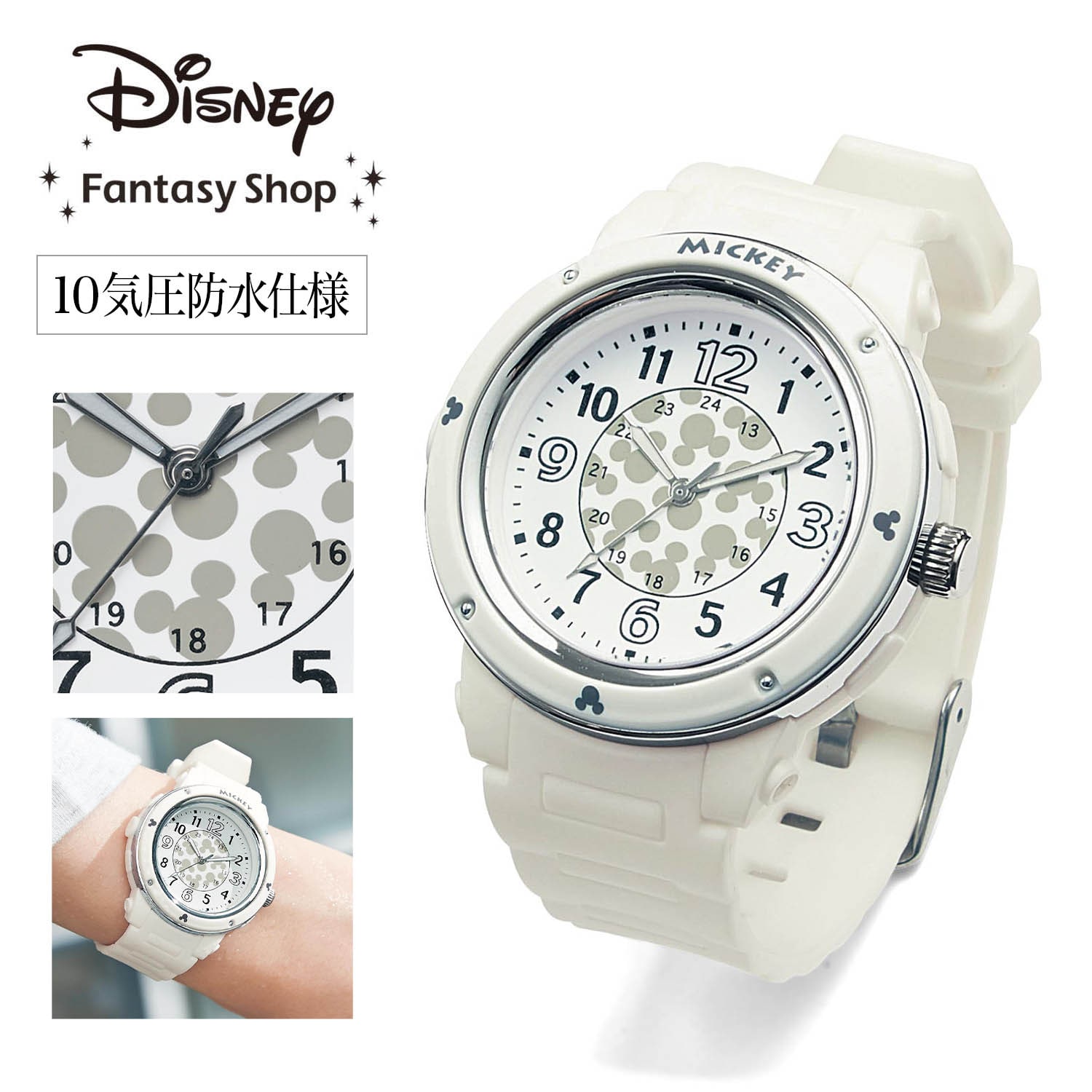 １０気圧防水ウォッチ「ミッキーモチーフ」（ディズニー 腕時計/アクセサリー）｜(ディズニー/Disney)｜通販のベルメゾンネット