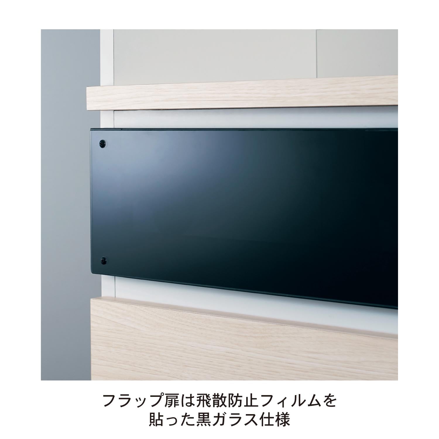 まるで造り付け家具のような壁面テレビ台（テレビ台/テレビボード