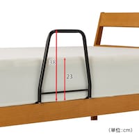厚さ23cmのマットレスと合わせた使用イメージ
