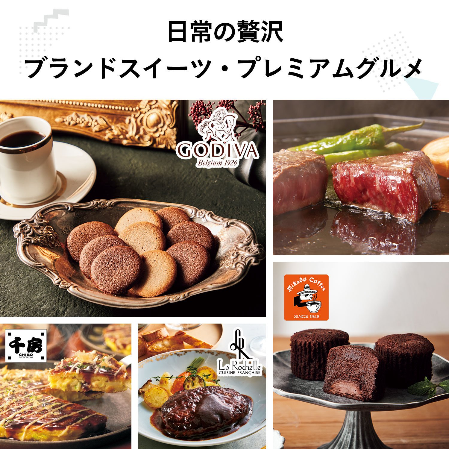 10 Off 送料無料 カタログギフト はっぴいパレード Happy Sun はっぴいパレード 通販のベルメゾンネット 10 Off 送料無料 カタログギフト はっぴいパレード Happy Sun はっぴいパレード 通販のベルメゾンネット