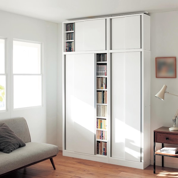 【ベルメゾン】大容量の1cmピッチの引き戸本棚