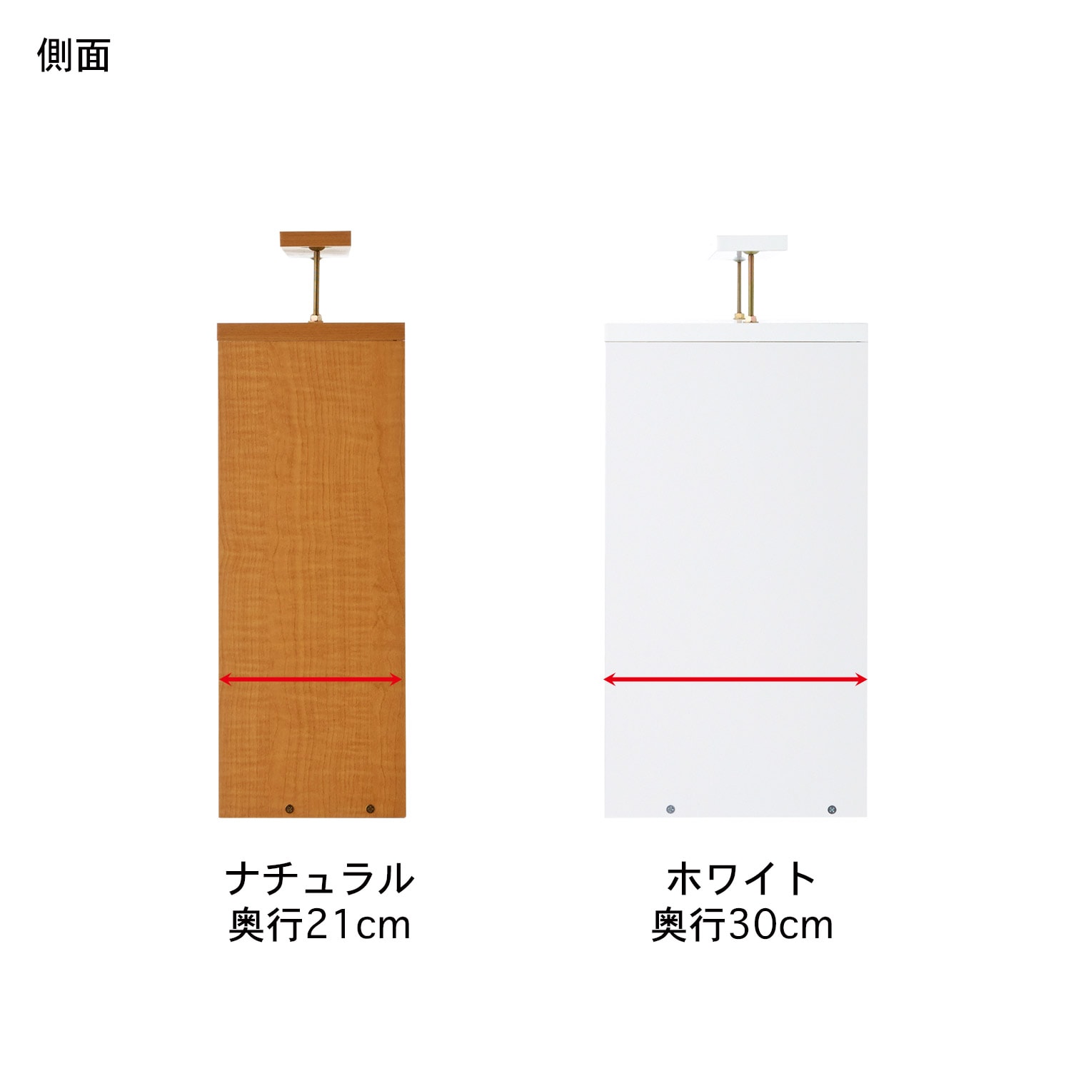 大容量の１ｃｍピッチの引き戸本棚専用上置き（その他本棚/ラック/壁面